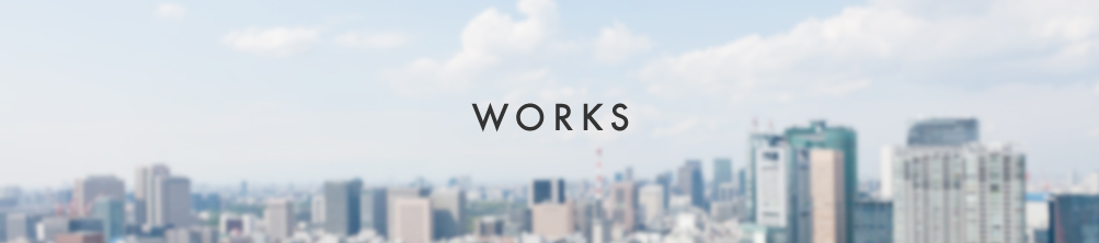 WORKS